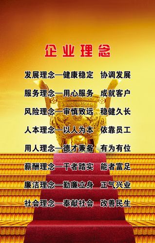 金年会:液压马达是将什么能转化为什么能(液压缸是将什么能转变为什么能)