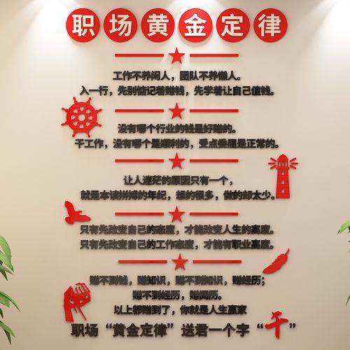 金年会:力矩的计算(力矩的计算公式汇总)